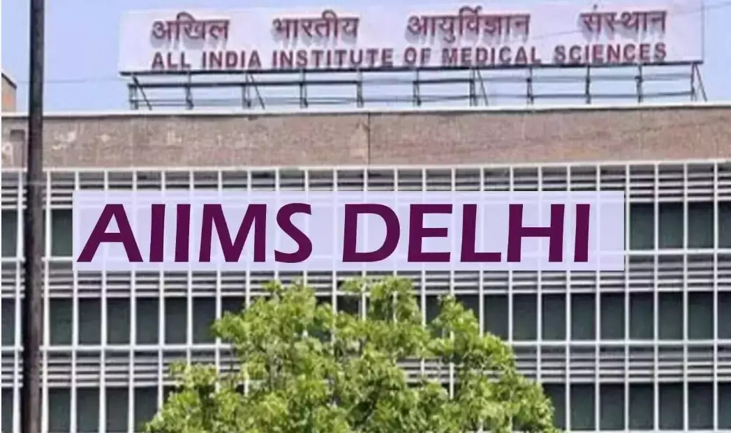 दिल्ली एम्स में मरीज़ को दिखाने का सबसे आसान उपाय