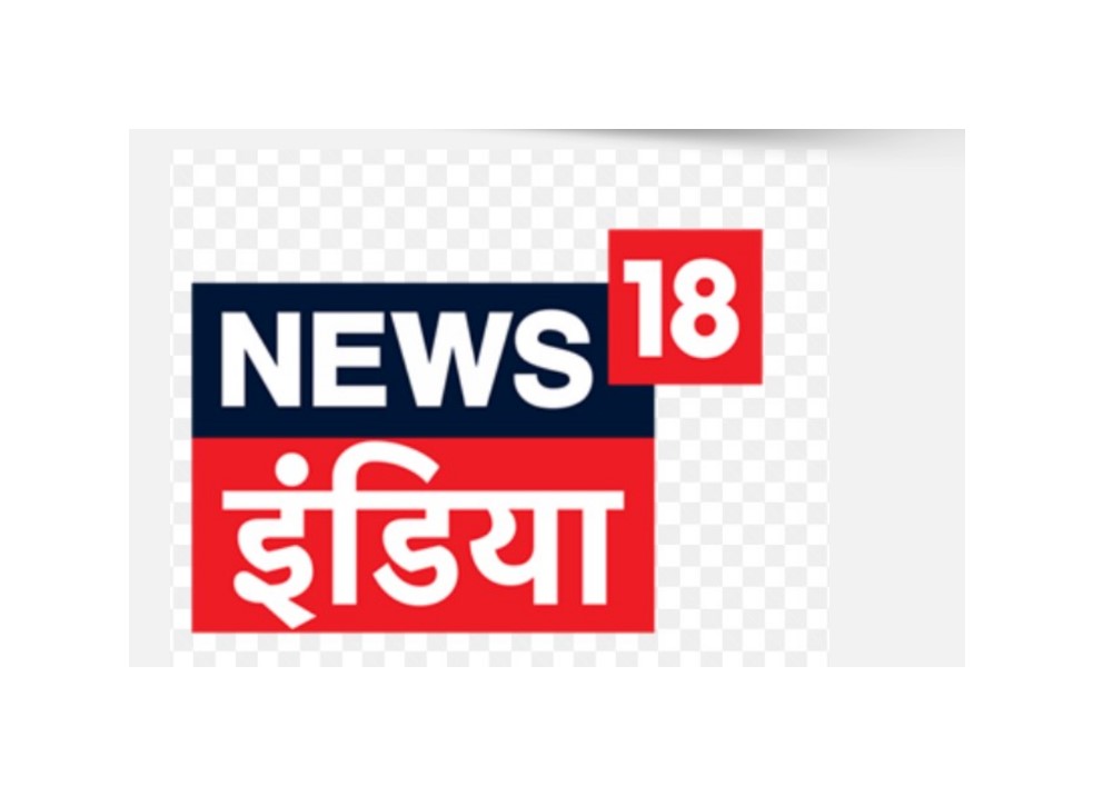 नेटवर्क18 के हिंदी न्यूज़ चैनल में बंपर भर्ती