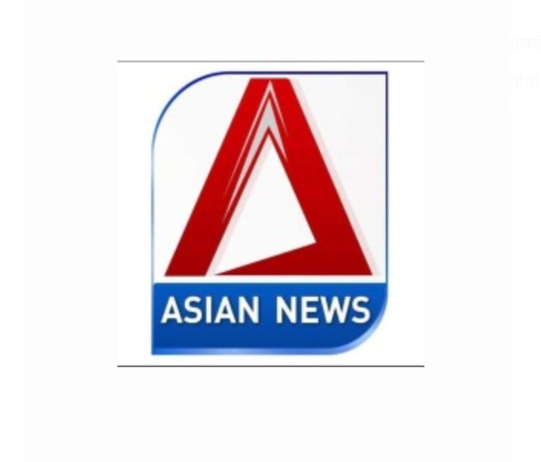 Asian न्यूज़ चैनल में संजय उपाध्याय को बड़ी ज़िम्मेदारी