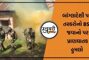 ભારત-બાંગ્લાદેશ સરહદ પર પશુ તસ્કરોએ BSF જવાનો પર ધારદાર હથિયારોથી હુમલો કર્યો હતો. સૈનિકોએ સ્વબચાવમાં જવાબી કાર્યવાહી કરી, એક બાંગ્લાદેશી પશુ