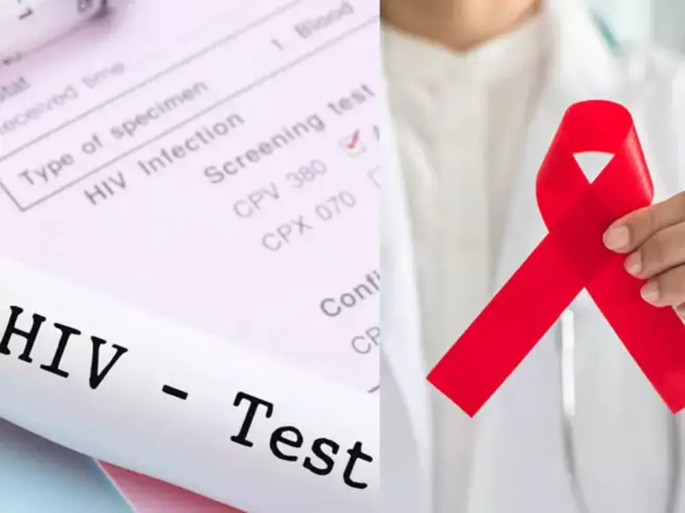 एड्स क्या है || AIDS KYA HAI