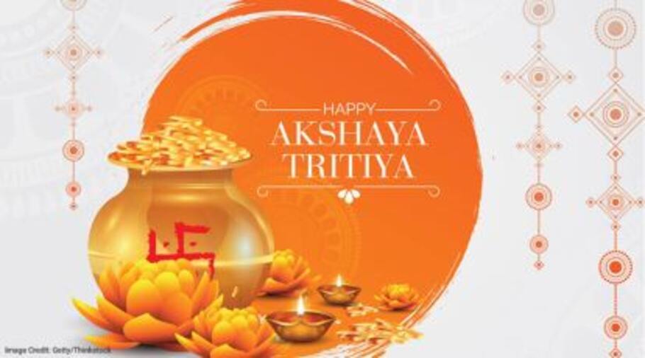 Akshay Tritiya 2024: अक्षय तृतीया पर बन रहा अद्भुत संयोग..शुभ मुहूर्त जानिए