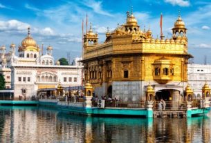 News for Golden Temple devotees