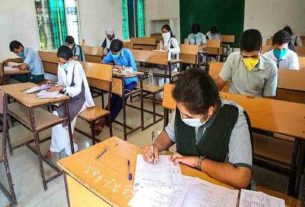 PSEB Supplementary Class 10th & 12th Practical Exam 22 July Update