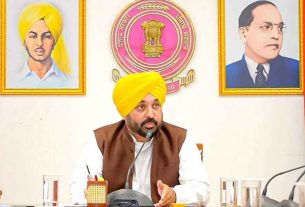 CM Bhagwant Mann meeting with SSP