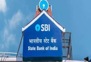 State Bank without written exam