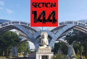 Section 144 implemented in Noida