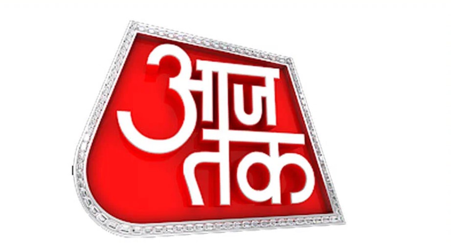 aajtak worlds no1 news channel makes record