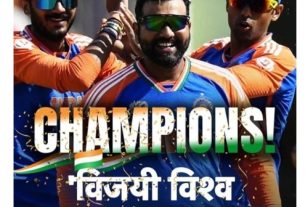 team india world champion