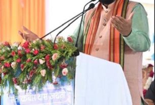 CM Nayab singh saini haryana