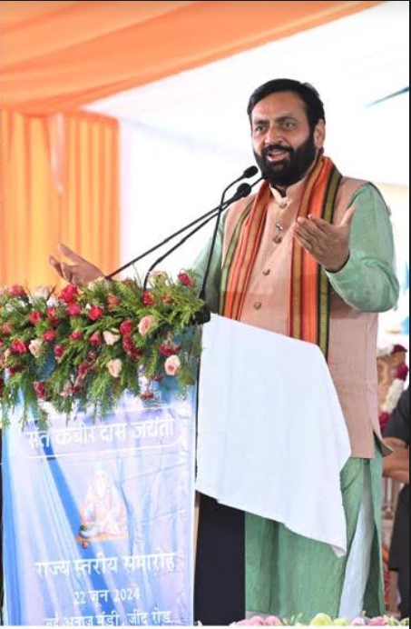 CM Nayab singh saini haryana