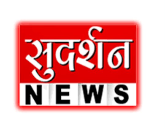 multiple vacancies in sudarshan news channel