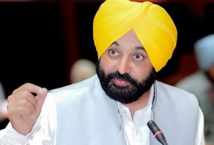 CM Bhagwant Mann