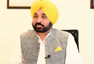 Punjab: Big gift from Mann government...offer letters given to 441 employees in Pathankot