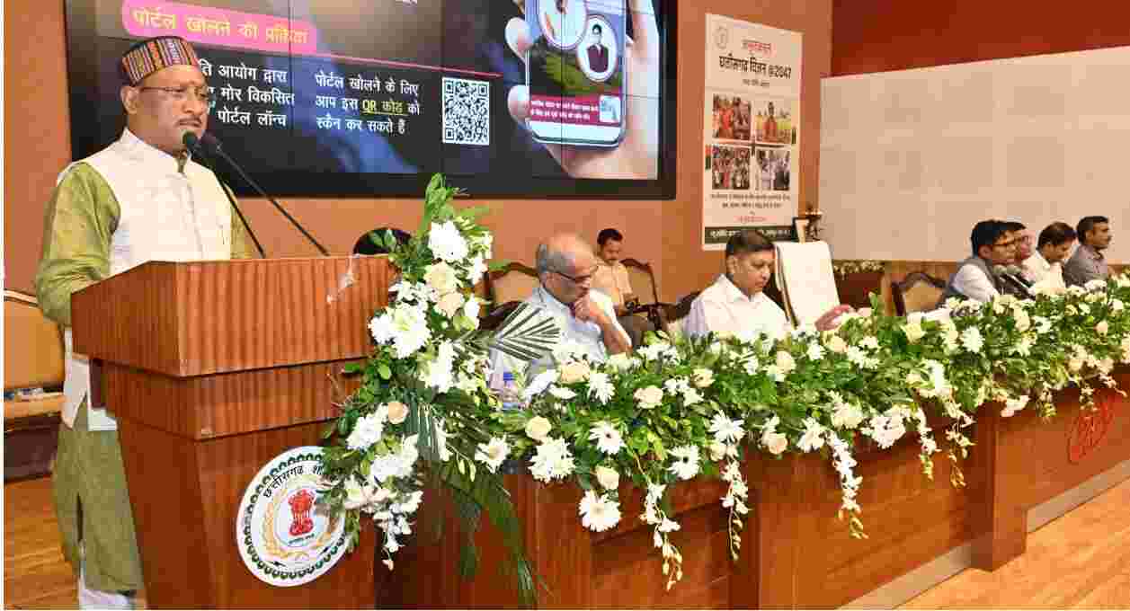 Chhatisgarh cm vishnudev sai speech