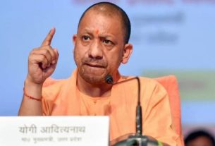 CM Yogi