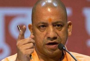 CM Yogi Adityanath