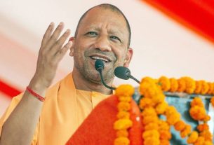 UP CM Yogi Adityanath has given Guru Mantra to BJP workers.