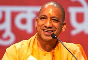 CM Yogi Adityanath