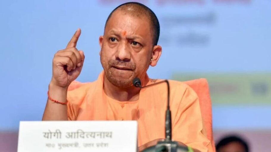 CM Yogi