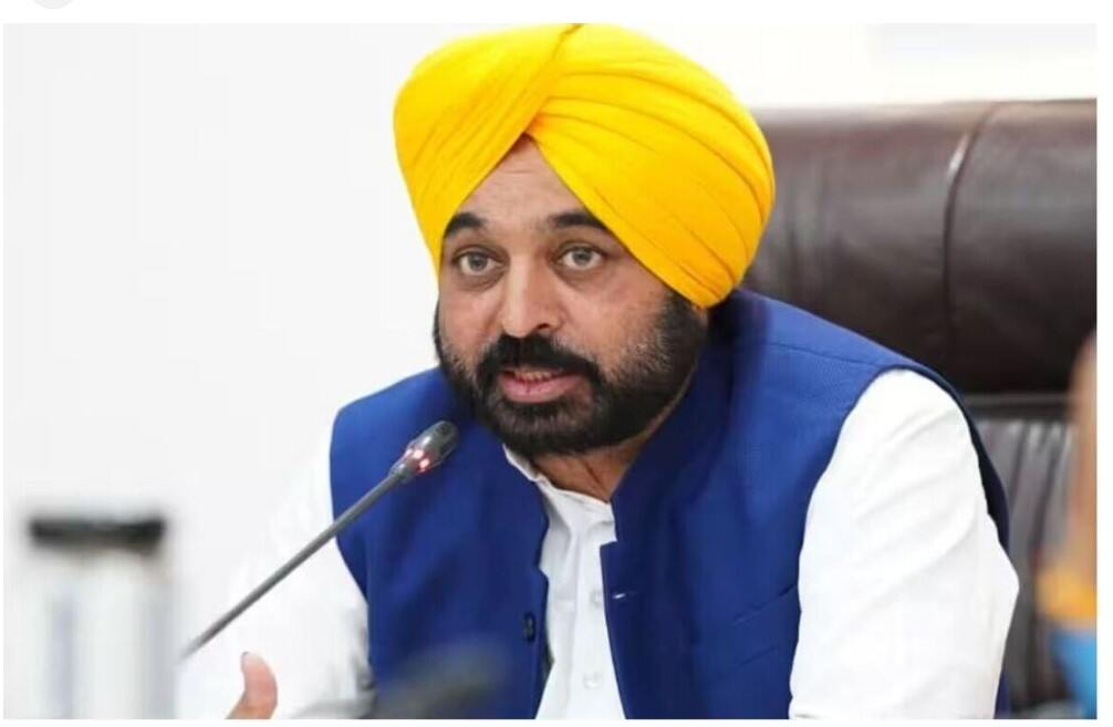 cm bhagwant maan punjab