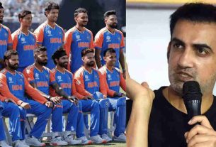 Team India will start Mission 'Champions Trophy' from this day