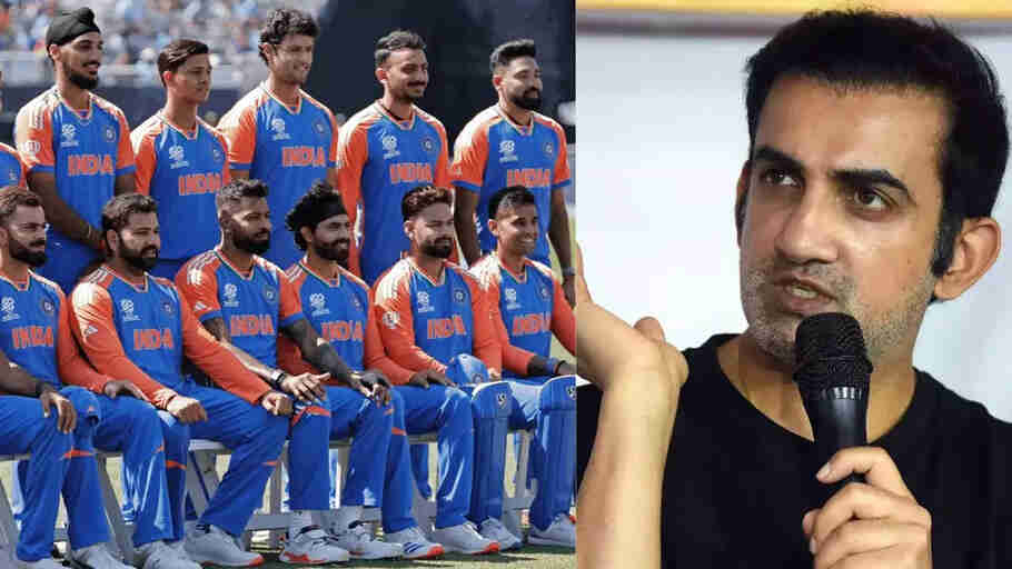 Team India will start Mission 'Champions Trophy' from this day