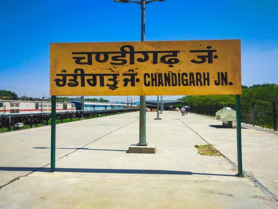 Big and important news has come from Chandigarh Railway Station.