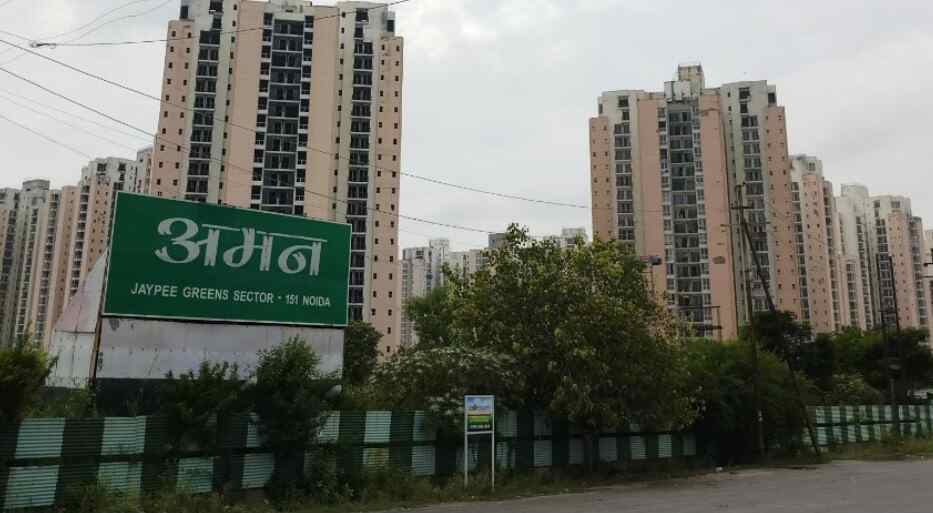 Clash in jaypee aman