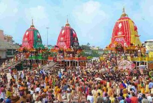 Today is the world famous Jagannath Rath Yatra