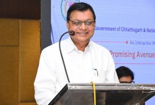 New industrial policy will be implemented in Chhattisgarh from November 1