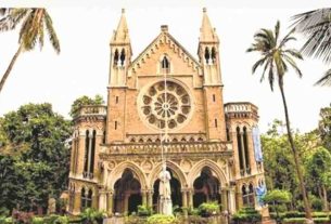 Vacancy in Mumbai University...recruitment from librarian to dean.