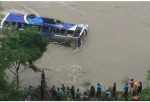 Nepal Bus Accident