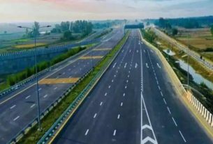 New Expressway in UP