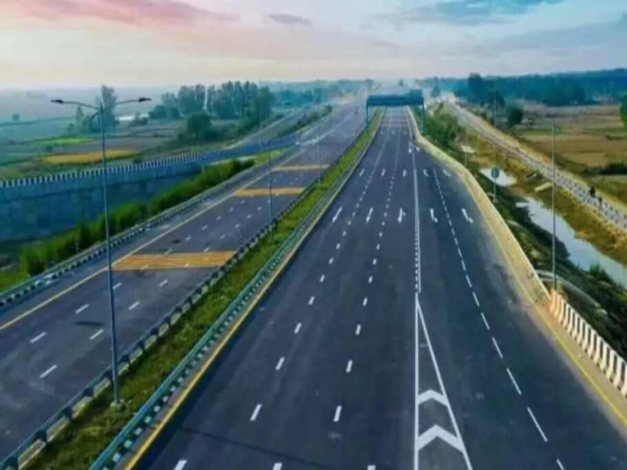 New Expressway in UP