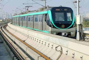 Noida Metro