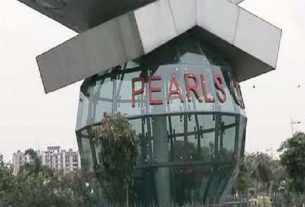 Punjab Pearl Group