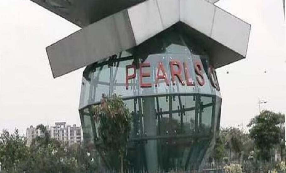 Punjab Pearl Group