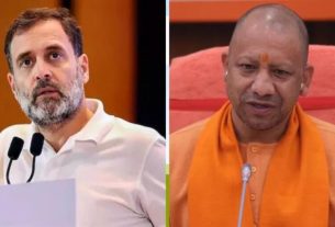 Rahul Gandhi Letter to CM Yogi Adityanath