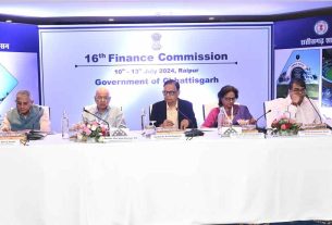 The team of Central Finance Commission held discussions with representatives of industry and commerce organizations