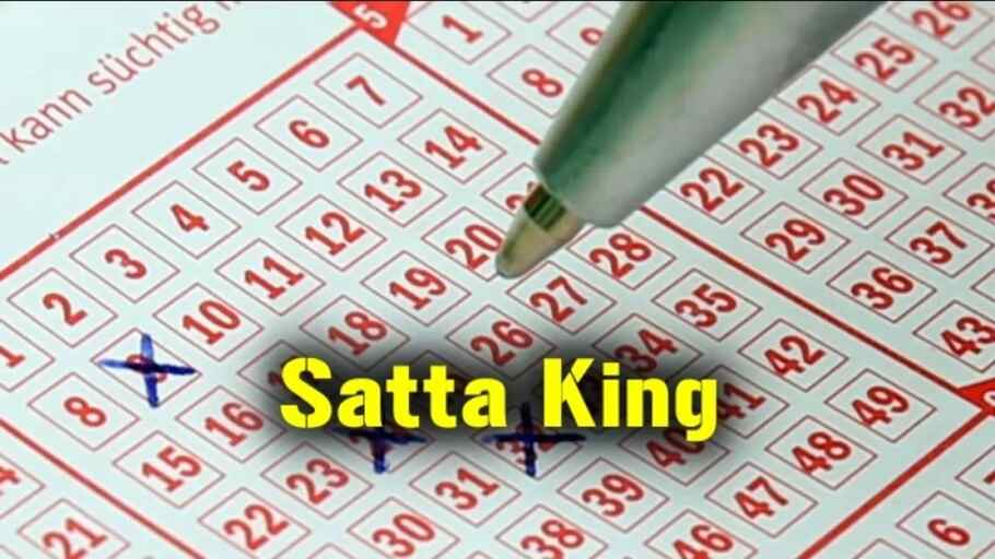 How to play Satta King?