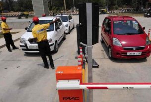 Chandigarh RPF till 15th July for smart parking