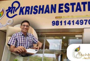 shree krishan estate greater noida