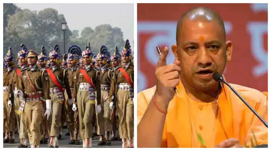 yogi government home guard appointment