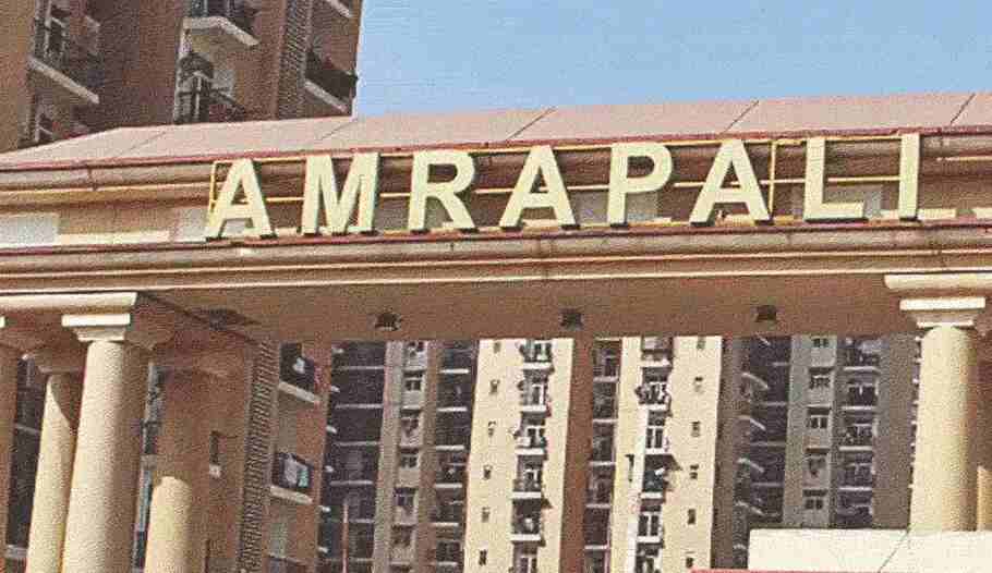 Amrapali