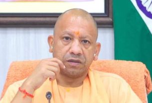 CM Yogi