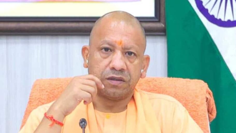 CM Yogi