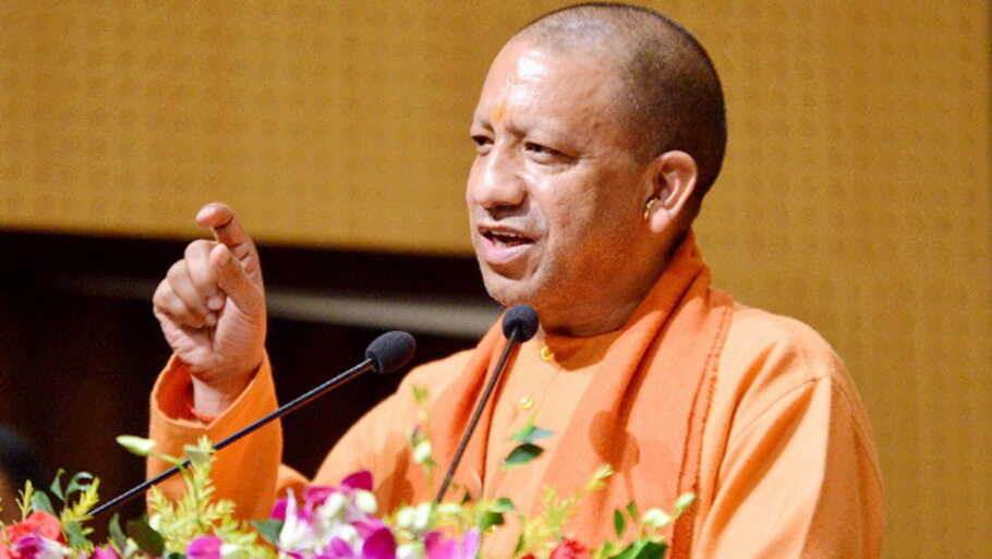 CM Yogi