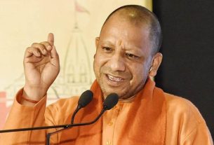 CM Yogi