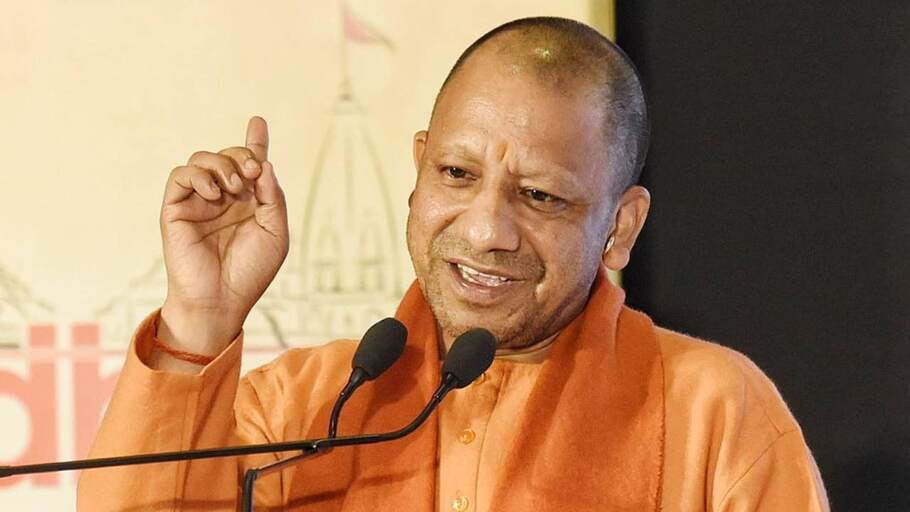 CM Yogi